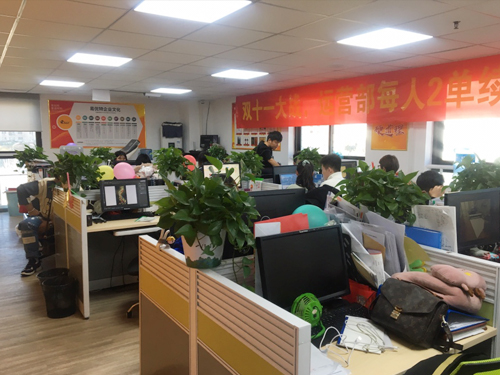 易優特工作環境